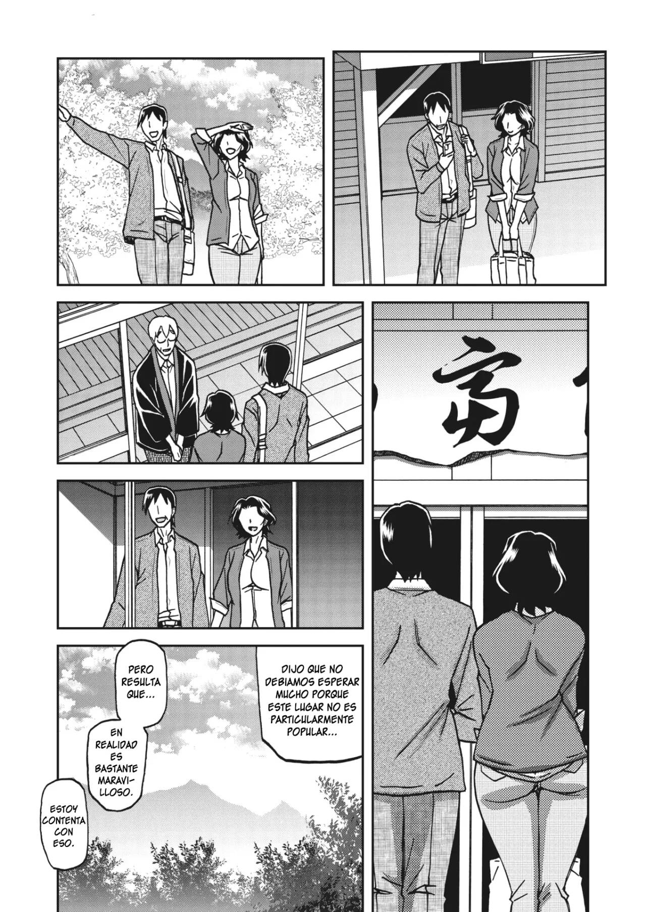 Ichiya no Yume - One Night Dream | Noche de ensueño page 3 full