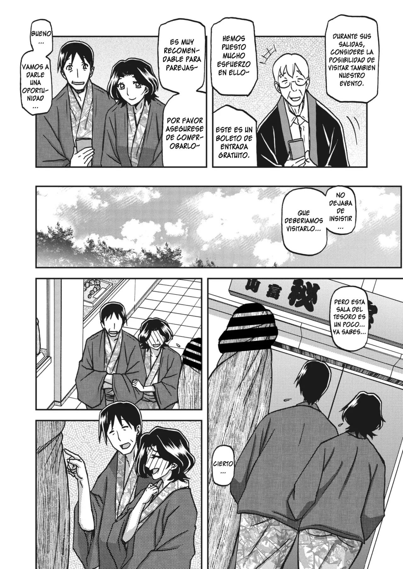 Ichiya no Yume - One Night Dream | Noche de ensueño page 4 full