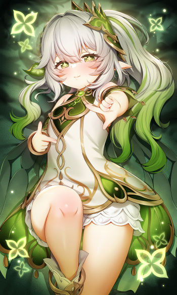 Nahida cover