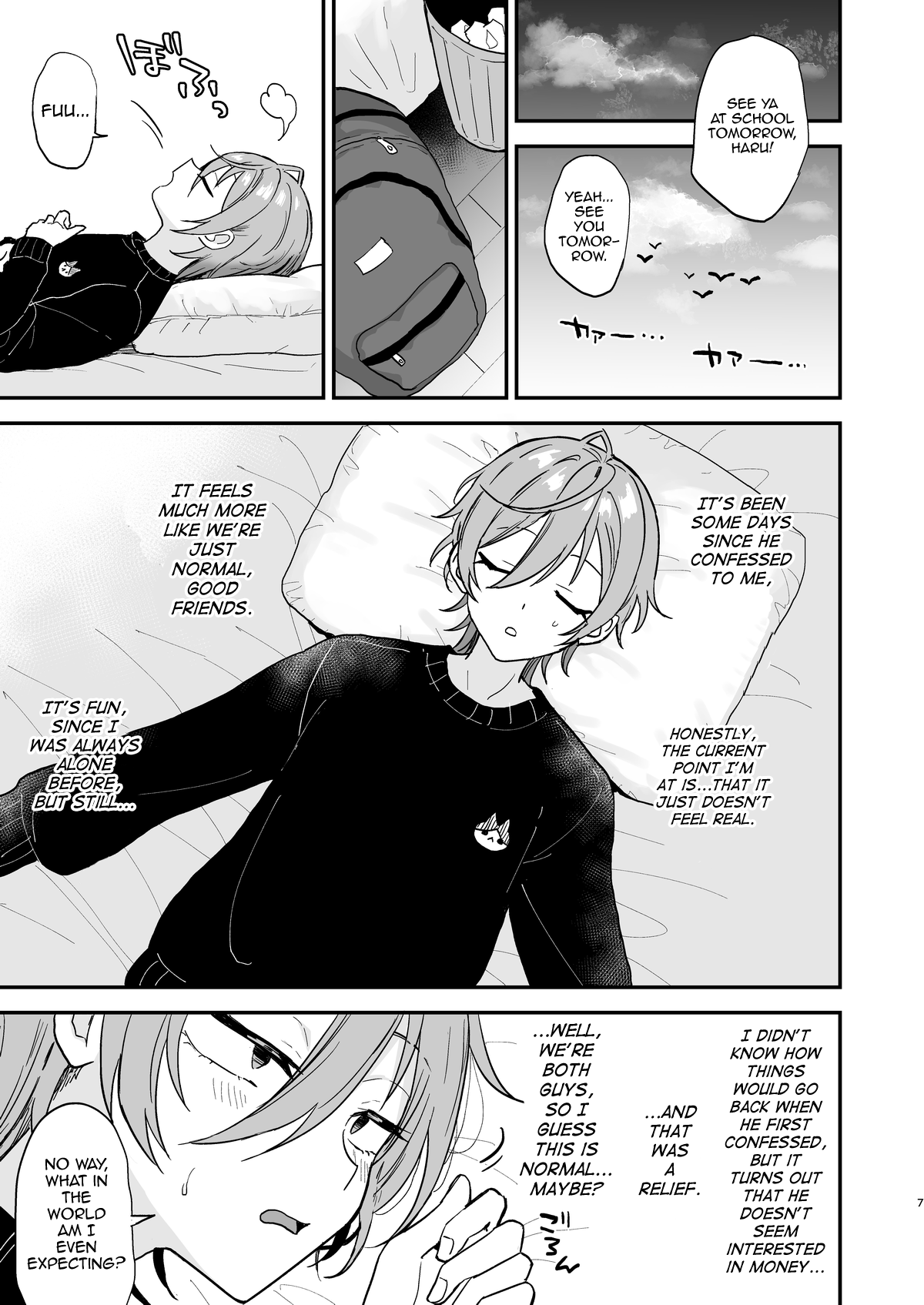 Kawaii ni Yowai Inkya Danshi ga Mesu Ochi suru made Zenpen page 6 full