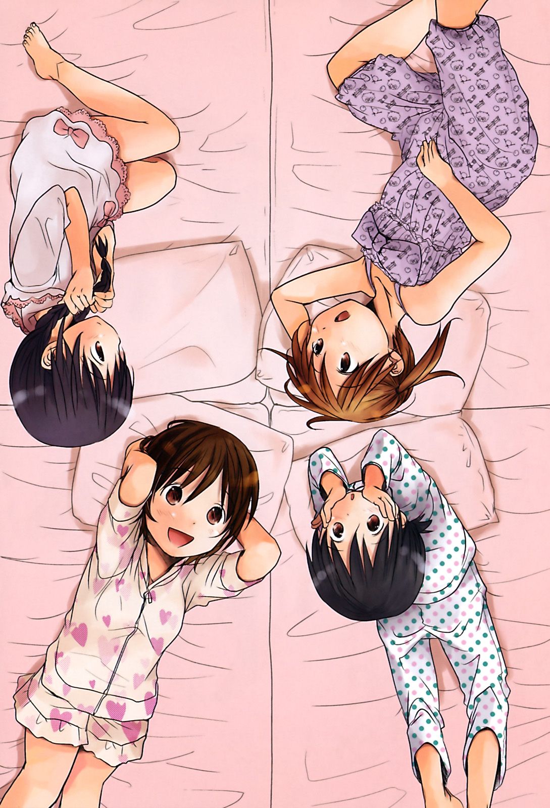 Sukide Sukide, Sukide 1 | !Te amo, te amo, te amo! 1 page 7 full