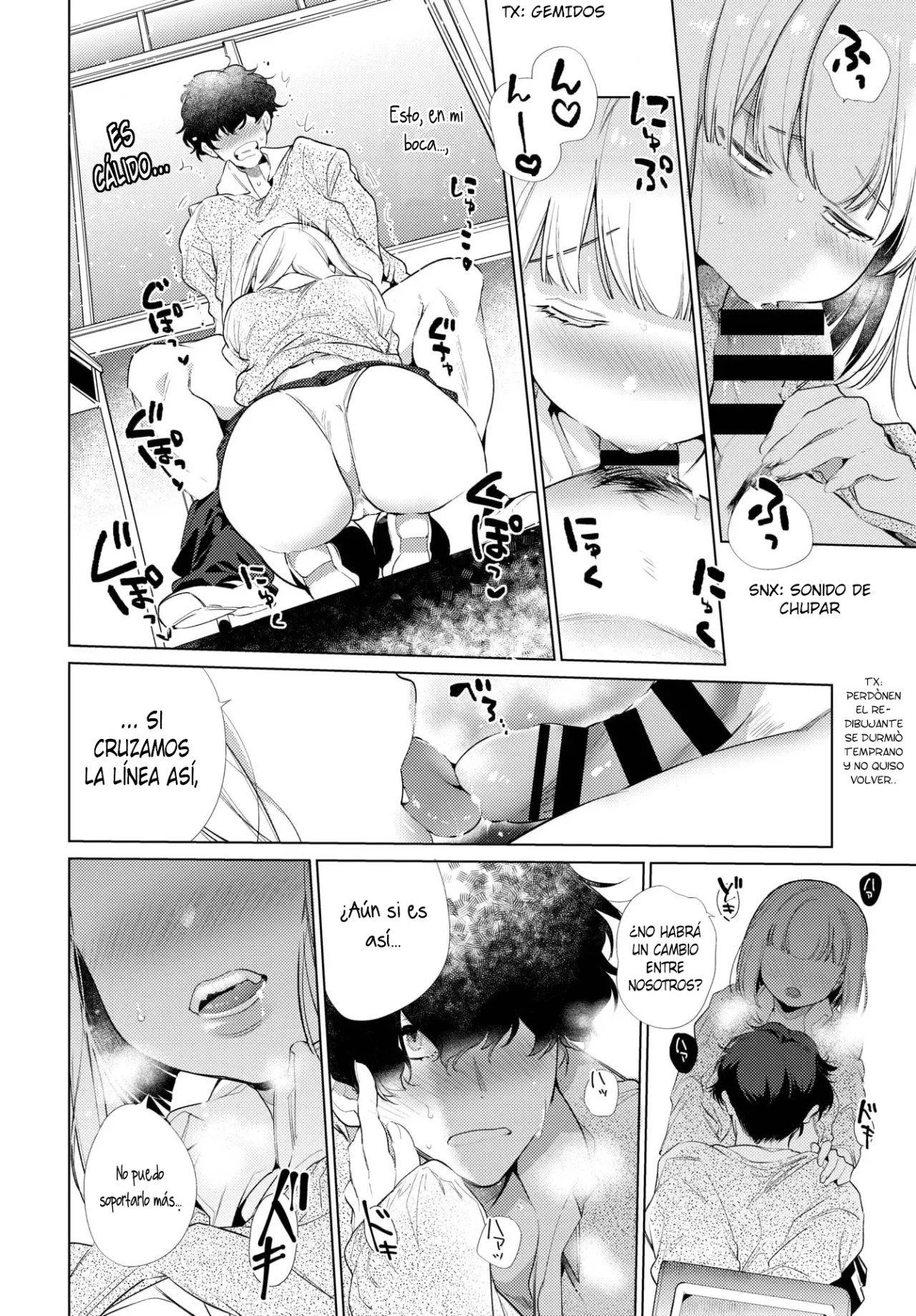 Kyousei Love Connect page 10 full