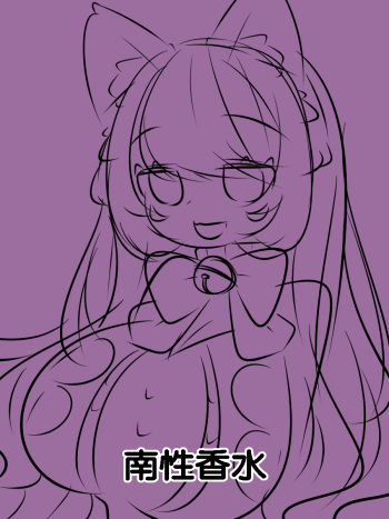 ク口  Part 2 cover
