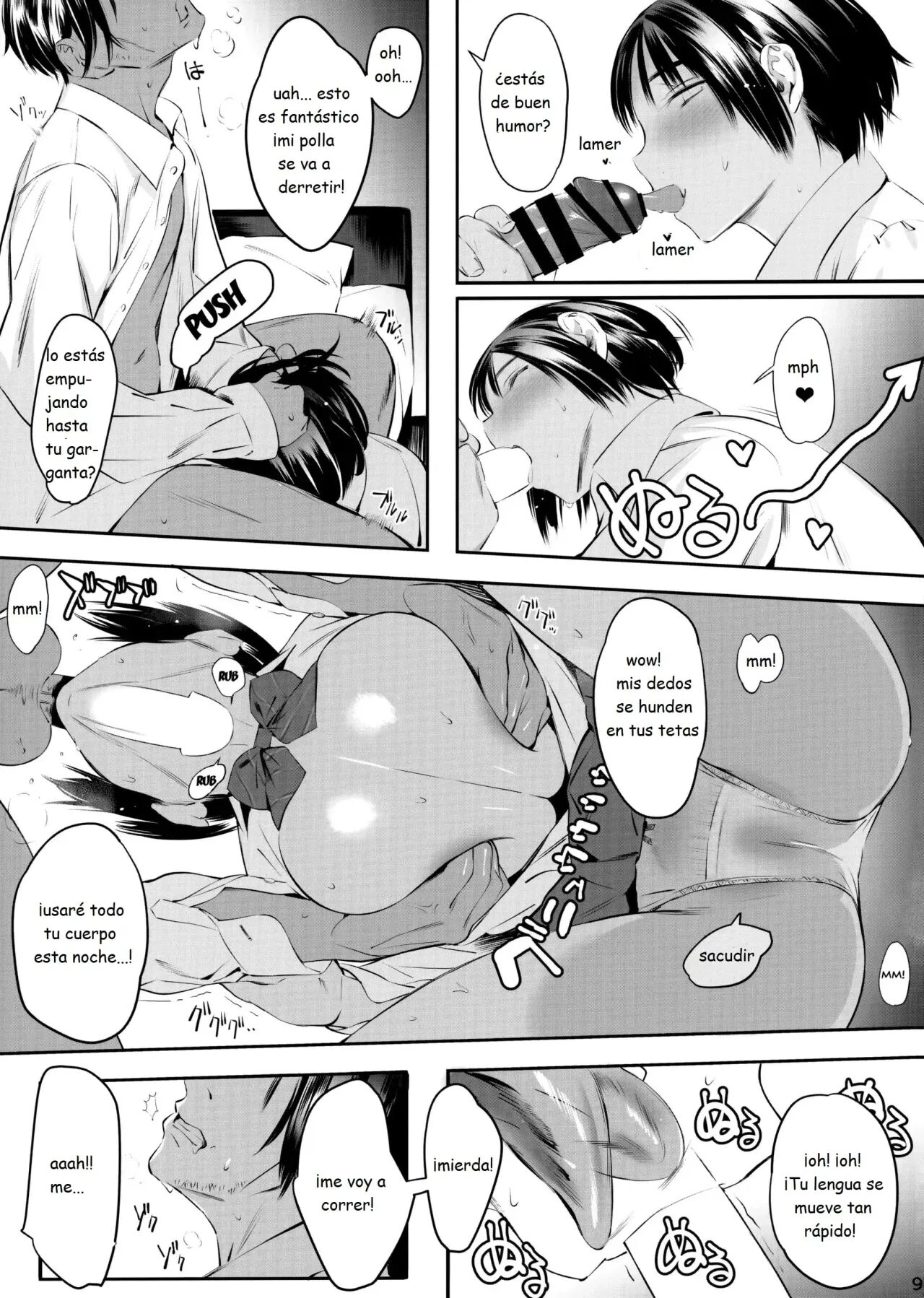 Okozukai Kasegi no Amai Koe 2 page 7 full