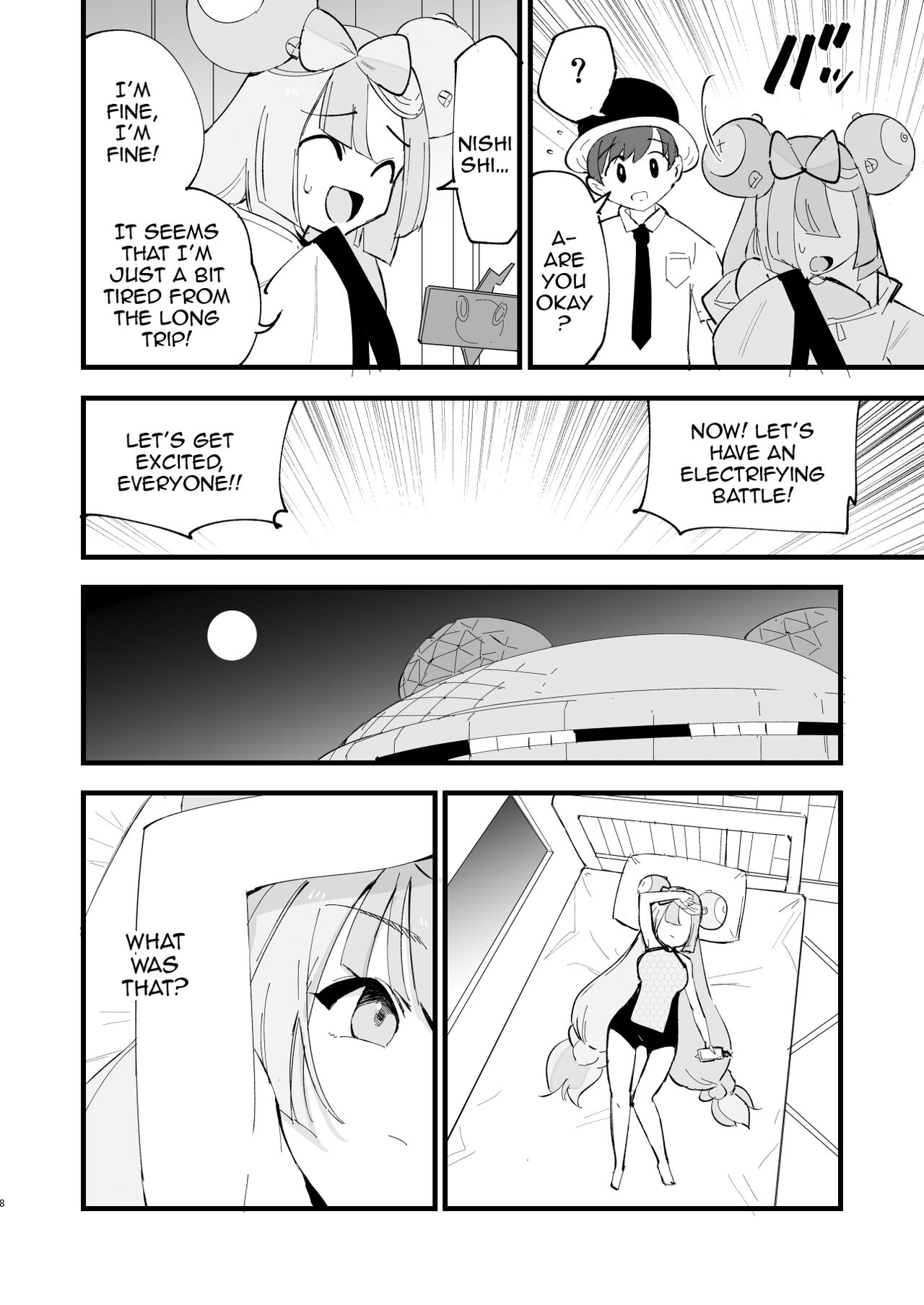Saimin Nanjamo-chan 2 | Hypnotized Iono 2 page 8 full