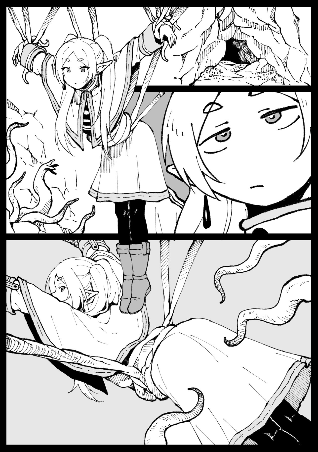 アヘ丸-2023.10 page 8 full