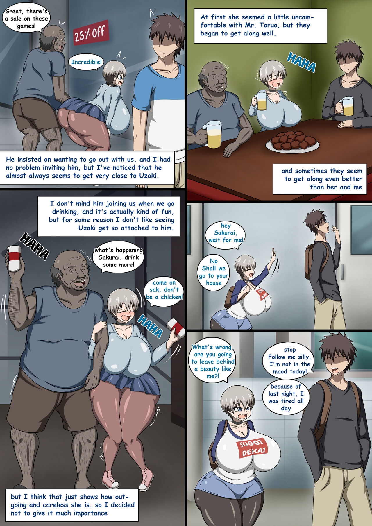 NTR Uzaki-chan's Secret page 4 full
