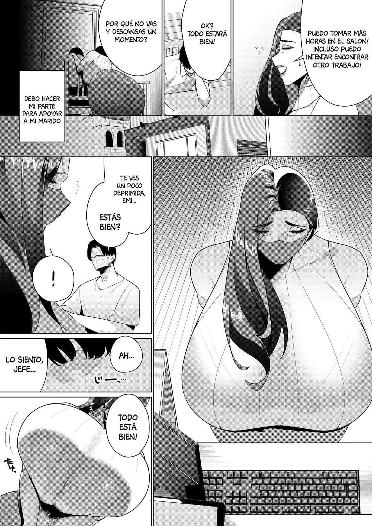 Aragaenai sono Saki ni… page 3 full
