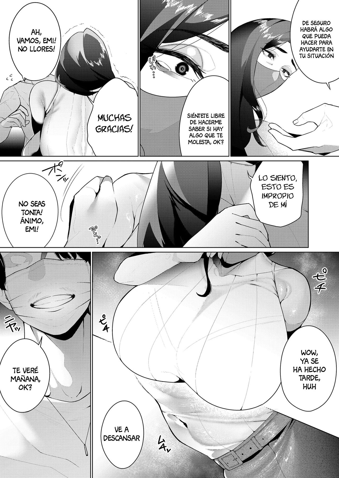 Aragaenai sono Saki ni… page 6 full