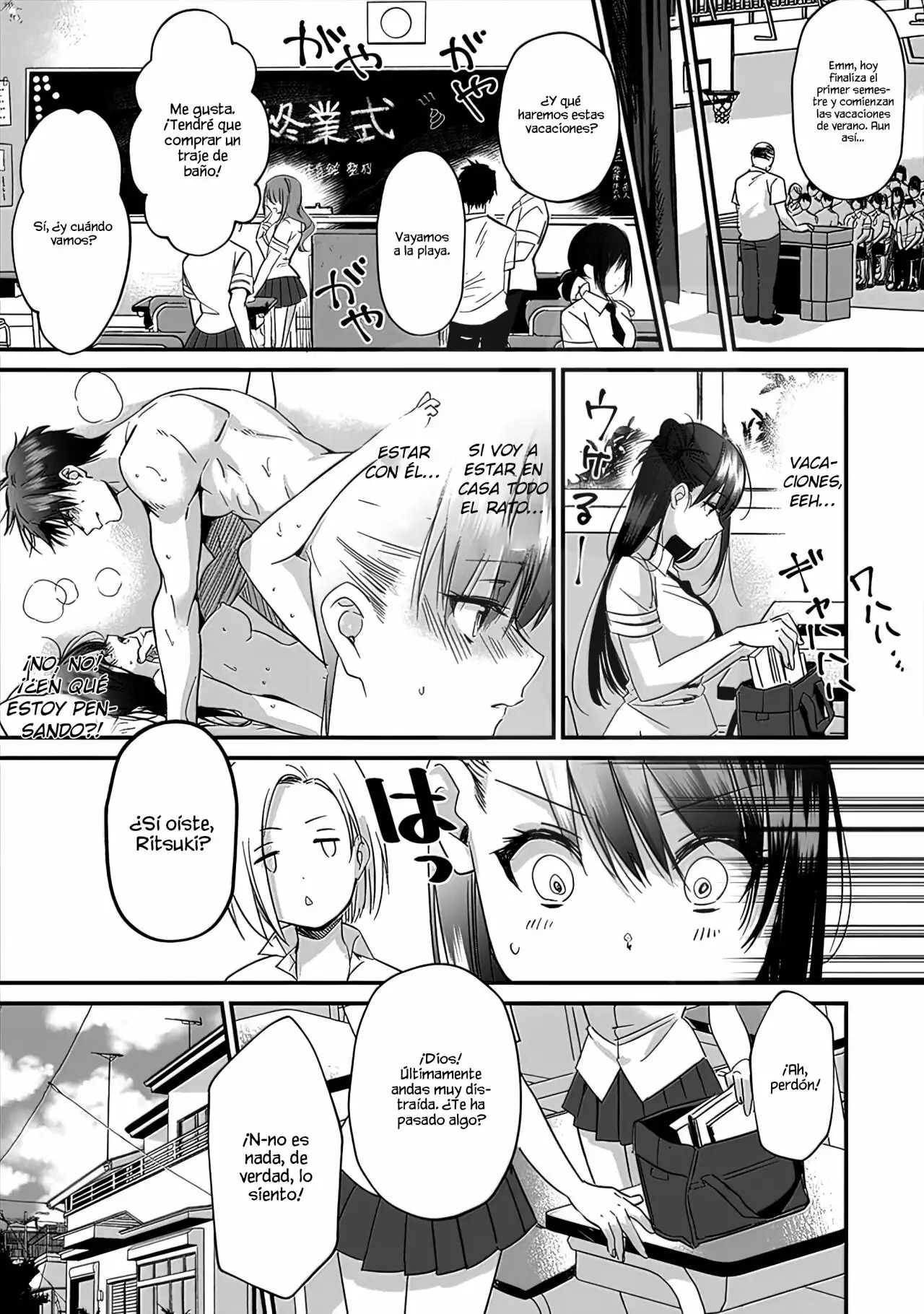 Konomi ja Nai kedo ~Mukatsuku Ane to Aishou Batsugun Ecchi~  | Mi hermana mayor no es mi tipo pero tenemos una increible quimica sexual 4 page 2 full