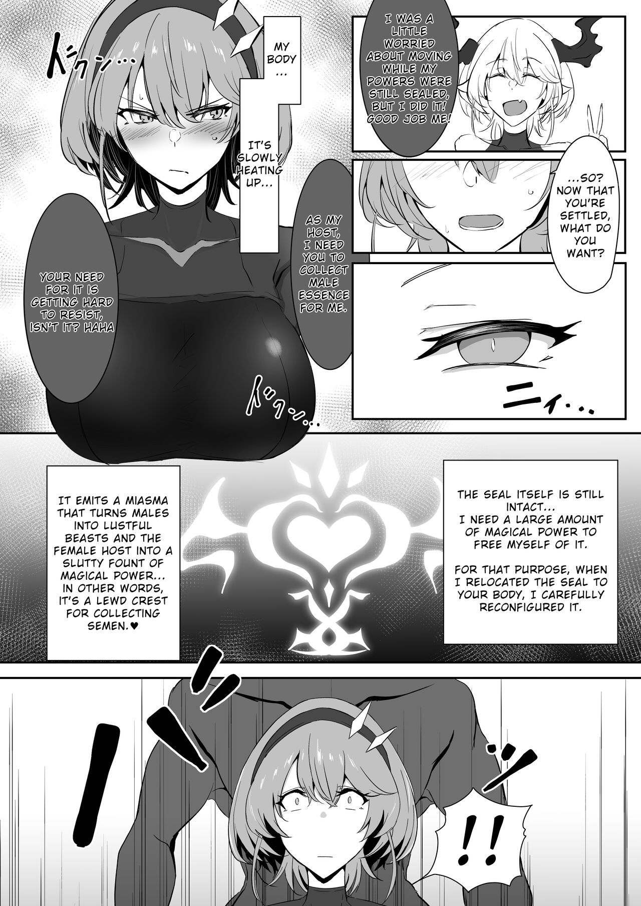Godou Kazusa Inmon o Kizamareru | Godou Kazusa, Engraved with a Lewd Crest page 9 full