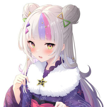 yuzuco cover