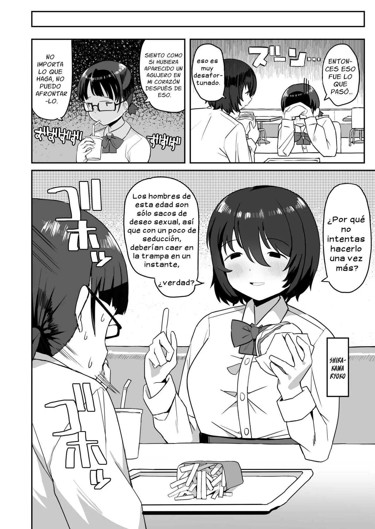 Toilet no Jimiko-san | Agujero en el baño de niños page 5 full