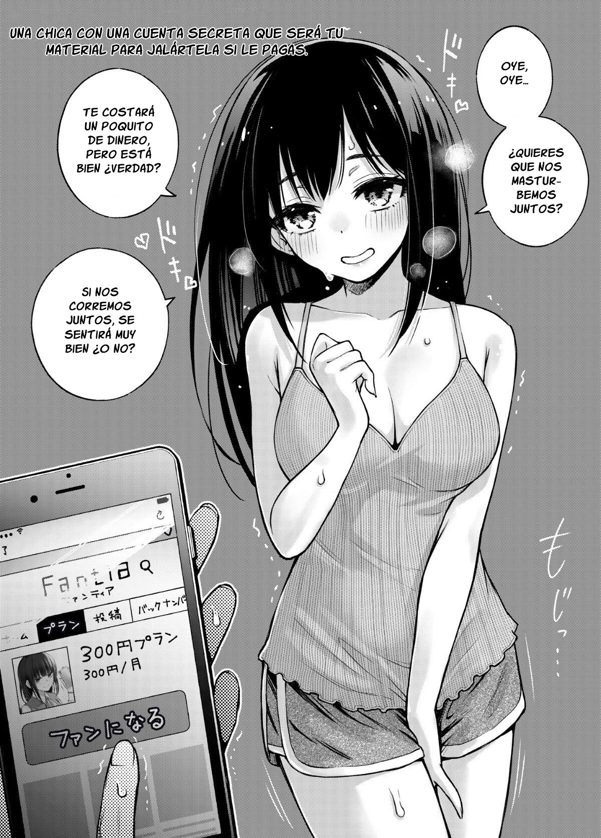 #Yuuryou Shoujo  ~Okane o Harau to ○○ Shite Kureru Onnanoko~ | #Chicas pagadas 1 ~Chicas que tendran sexo contigo si les pagas~ page 10 full
