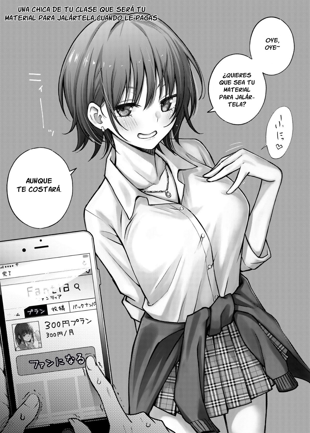 #Yuuryou Shoujo  ~Okane o Harau to ○○ Shite Kureru Onnanoko~ | #Chicas pagadas 1 ~Chicas que tendran sexo contigo si les pagas~ page 4 full
