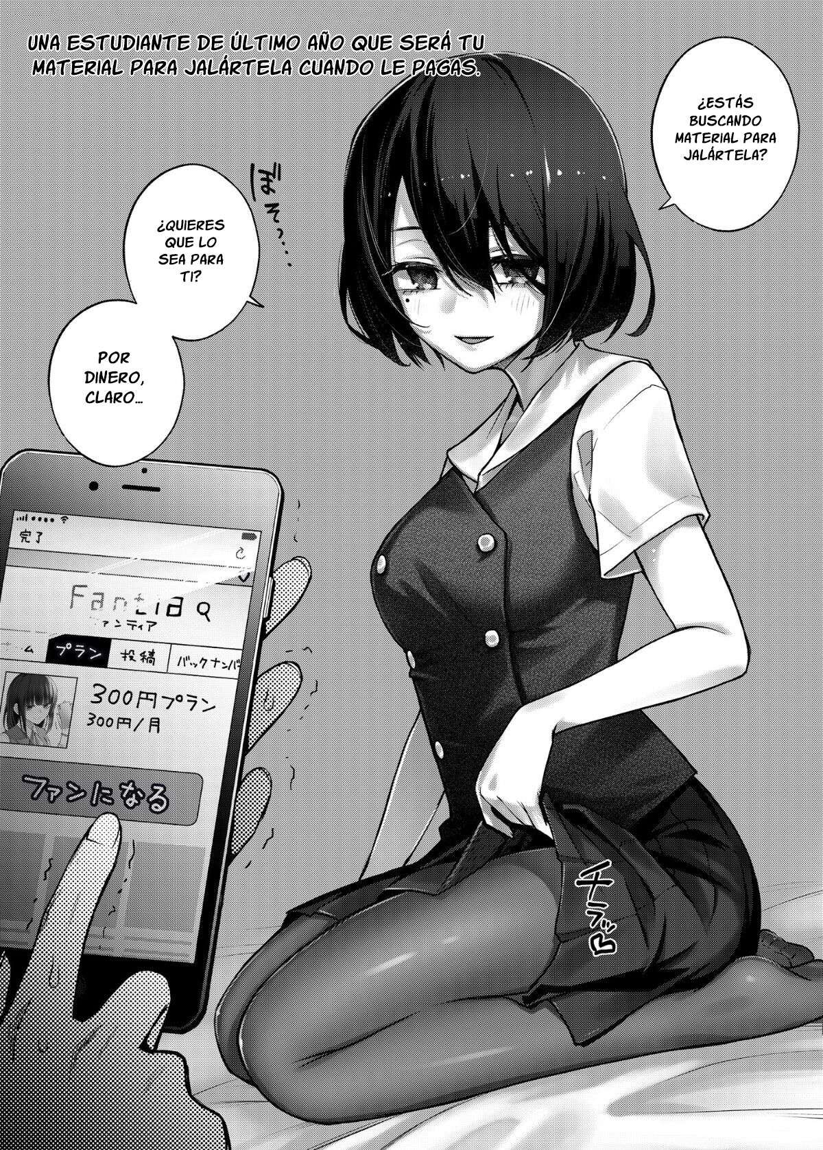 #Yuuryou Shoujo  ~Okane o Harau to ○○ Shite Kureru Onnanoko~ | #Chicas pagadas 1 ~Chicas que tendran sexo contigo si les pagas~ page 6 full