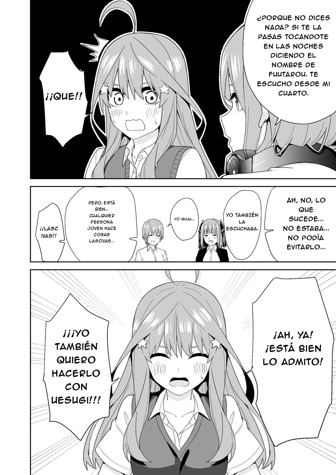 Gotoubun no Hajimete page 6 full