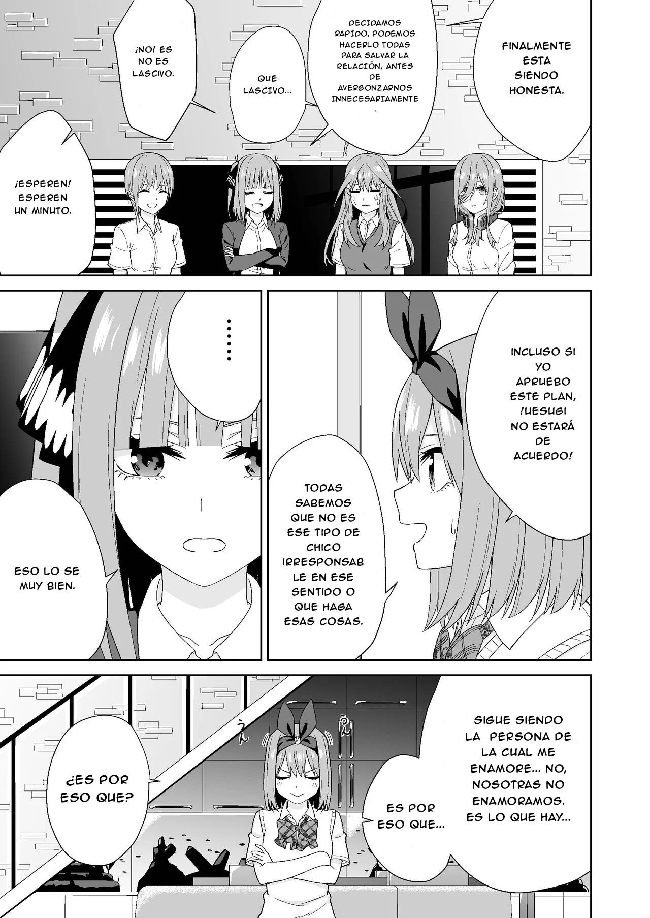 Gotoubun no Hajimete page 7 full