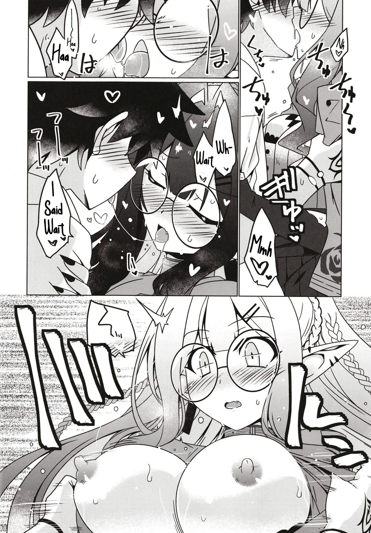 Majo no Mori - Yume no Ato page 6 full
