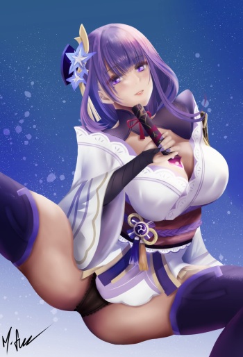 Fuumasaki cover