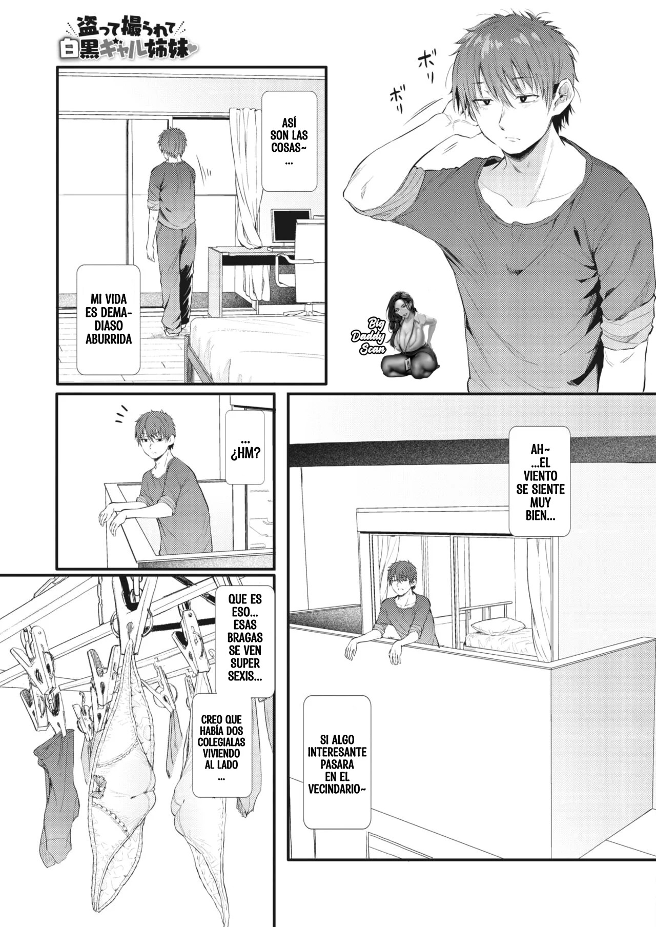 Totte Torarete Shirokuro Gal Shimai | Ellas Captaron mi Crimen en Cámara page 3 full