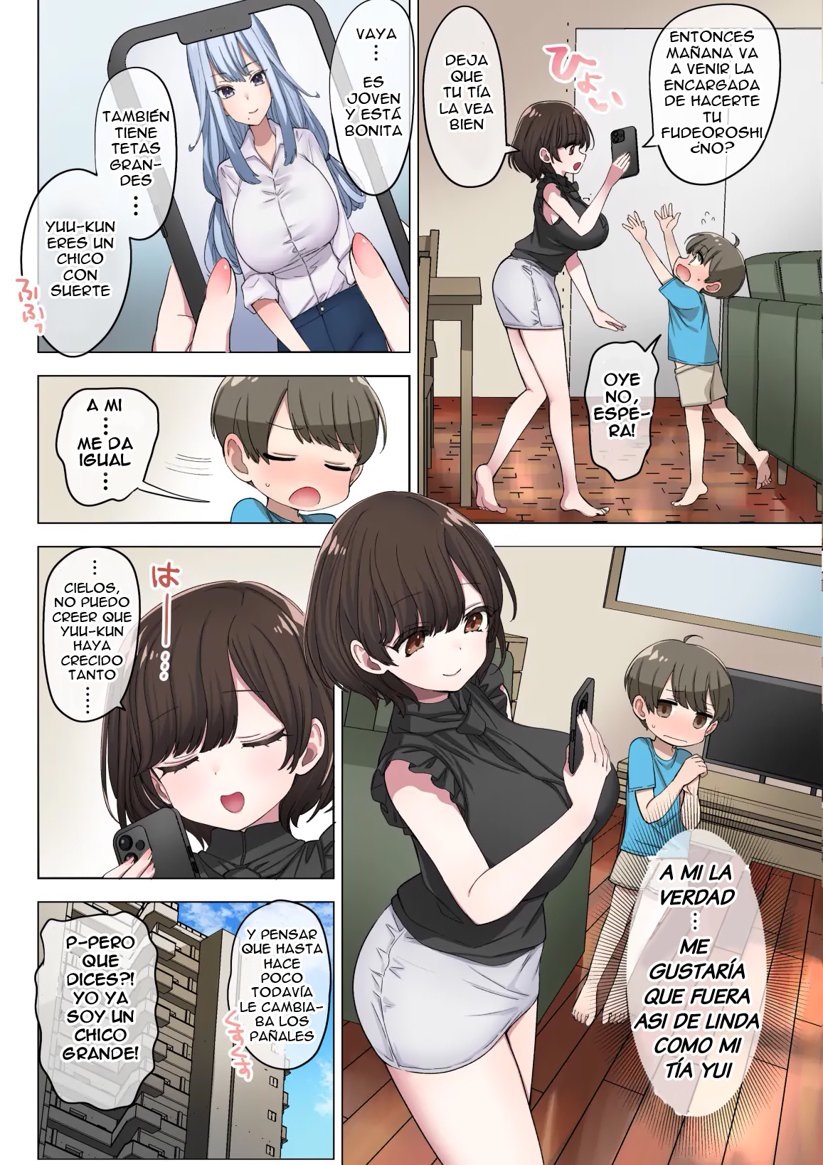 Fudeoroshi Seido no Aru Machi de Boku wa Aragau page 6 full