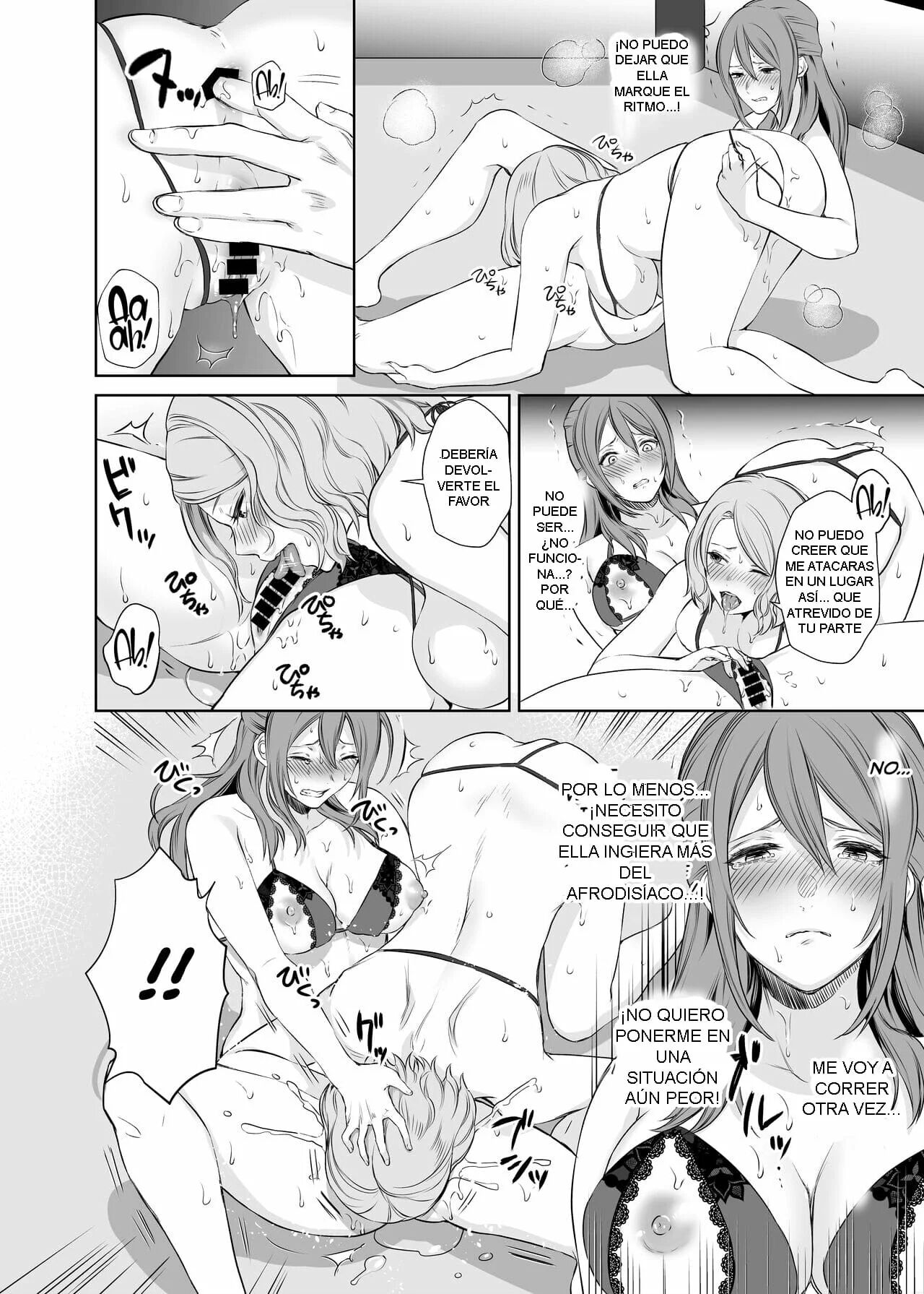 LesFes Co -Candid Reporting- Vol. 003 page 10 full