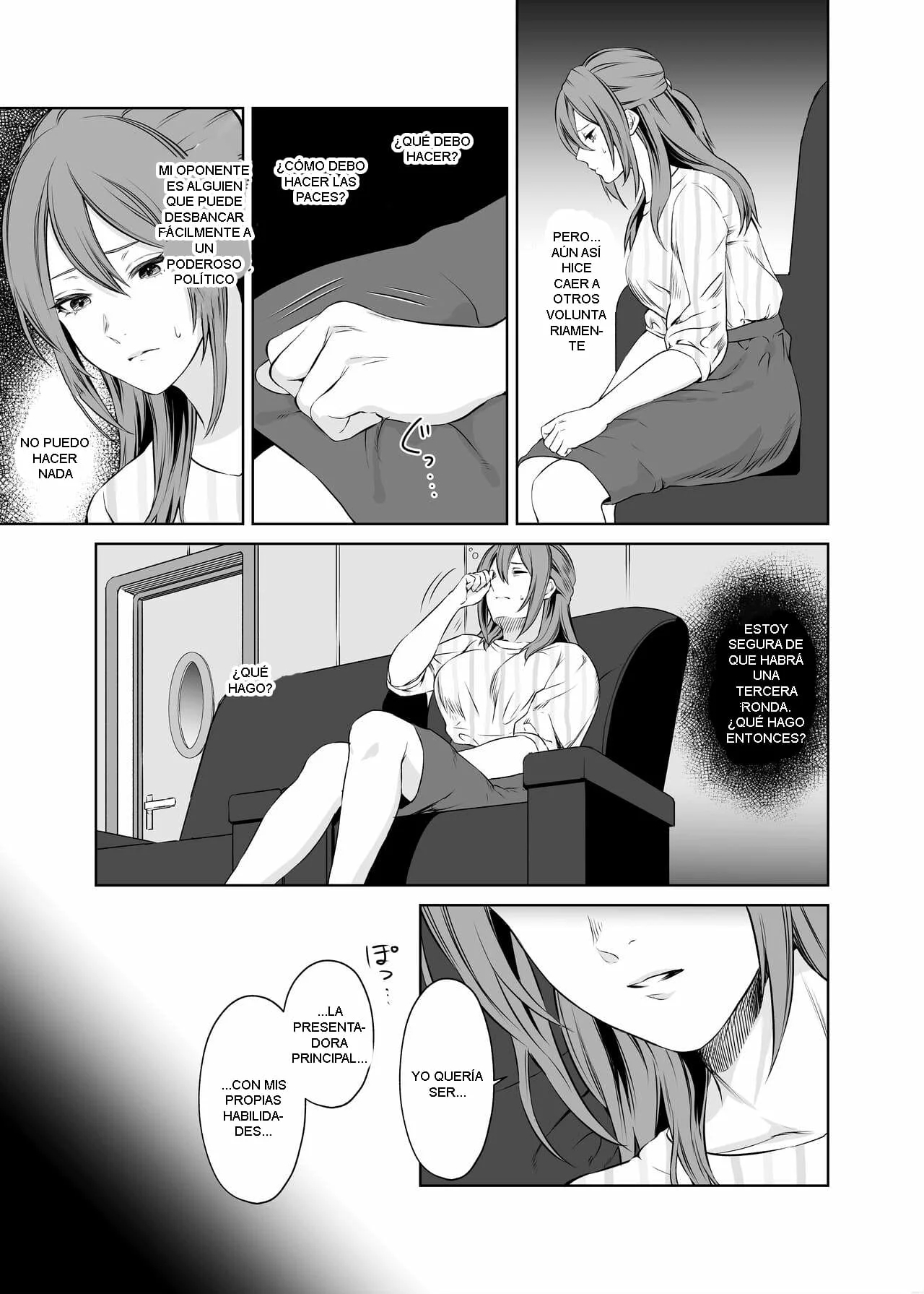 LesFes Co -Candid Reporting- Vol. 003 page 5 full