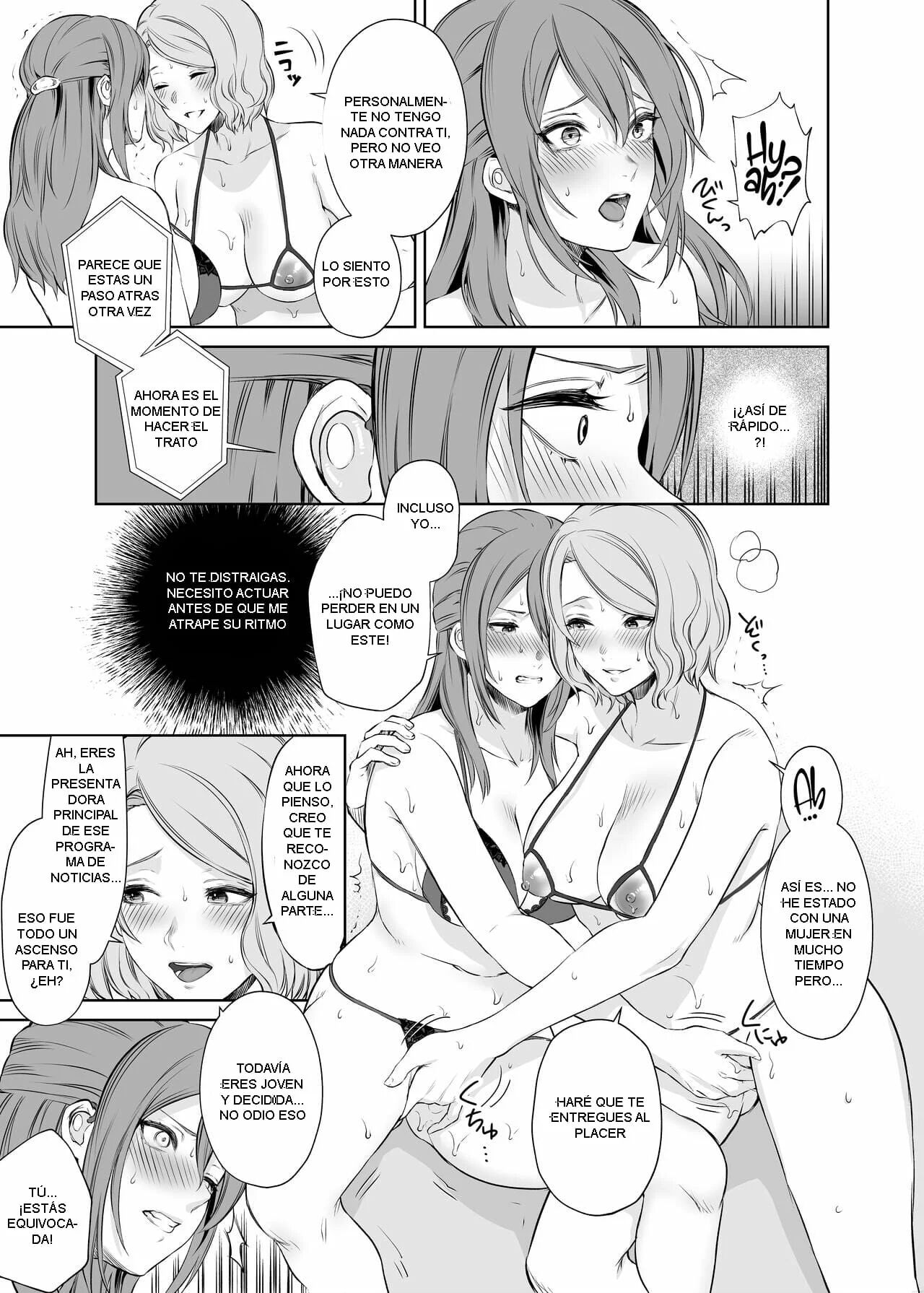 LesFes Co -Candid Reporting- Vol. 003 page 7 full