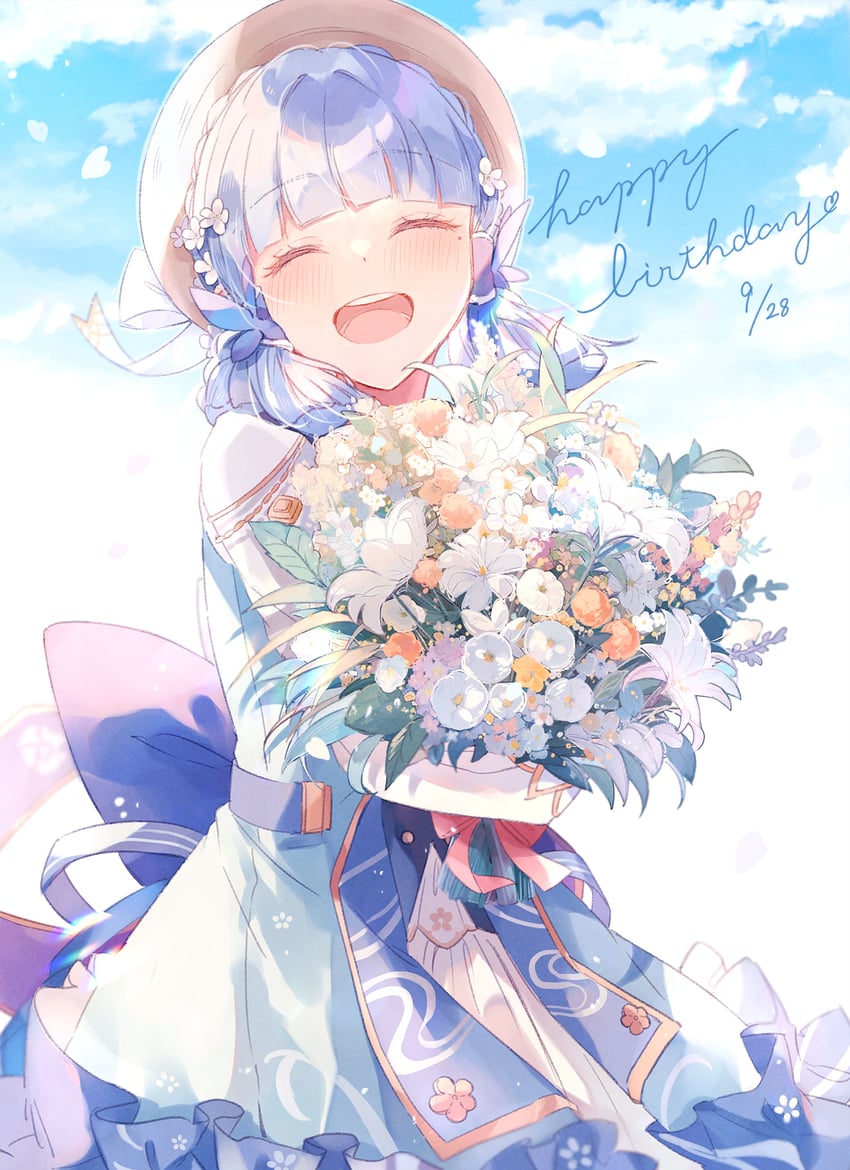 Ayaka Collection. page 10 full