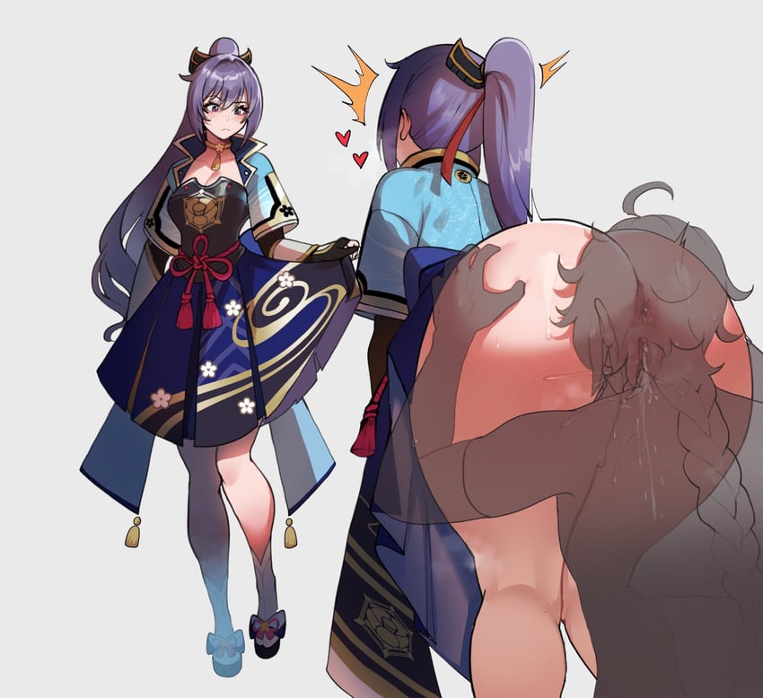 Ayaka Collection. page 5 full