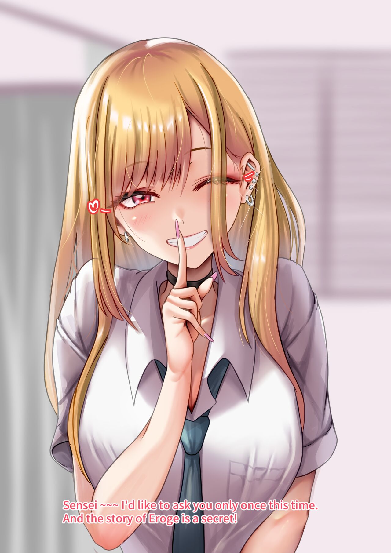 Amagiri Miki English + Textless page 4 full