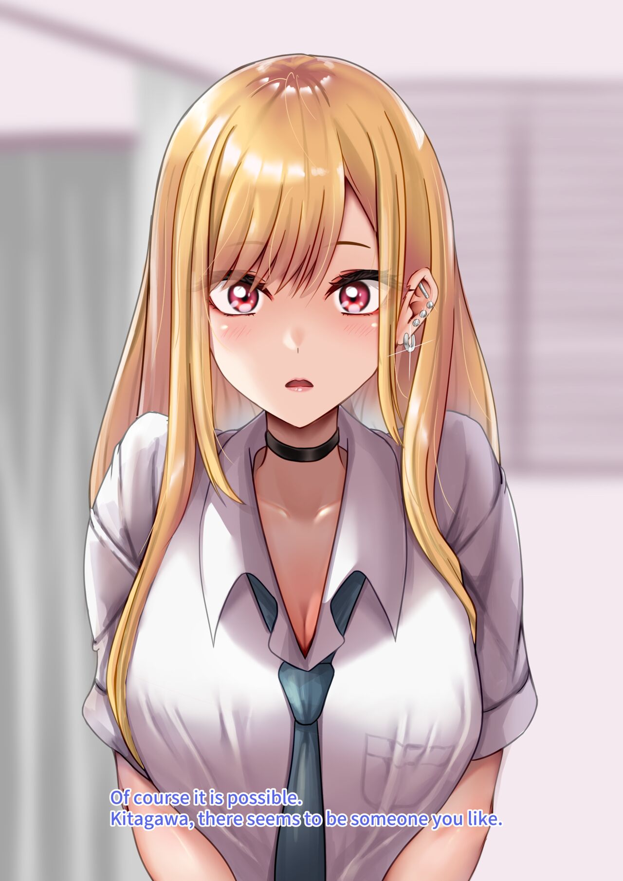 Amagiri Miki English + Textless page 7 full