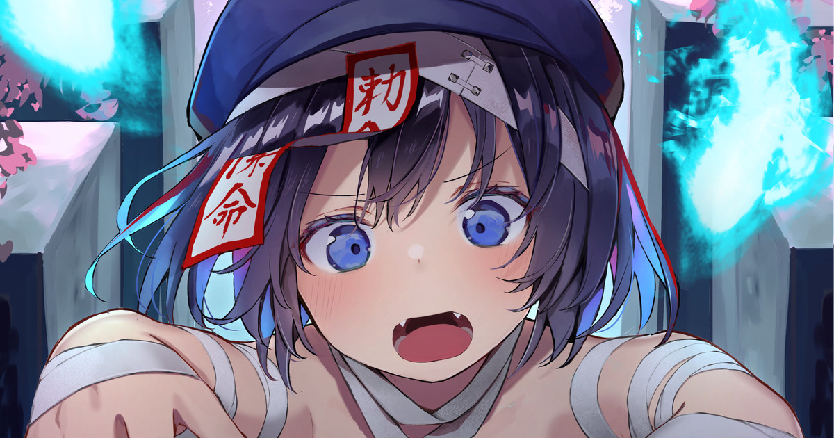 芳香ちゃんは包帯がほどけちゃったようです page 2 full
