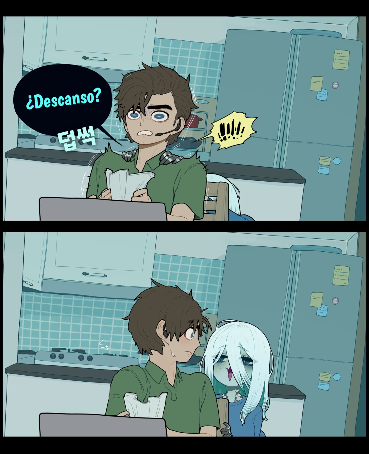 DIGESTION page 4 full