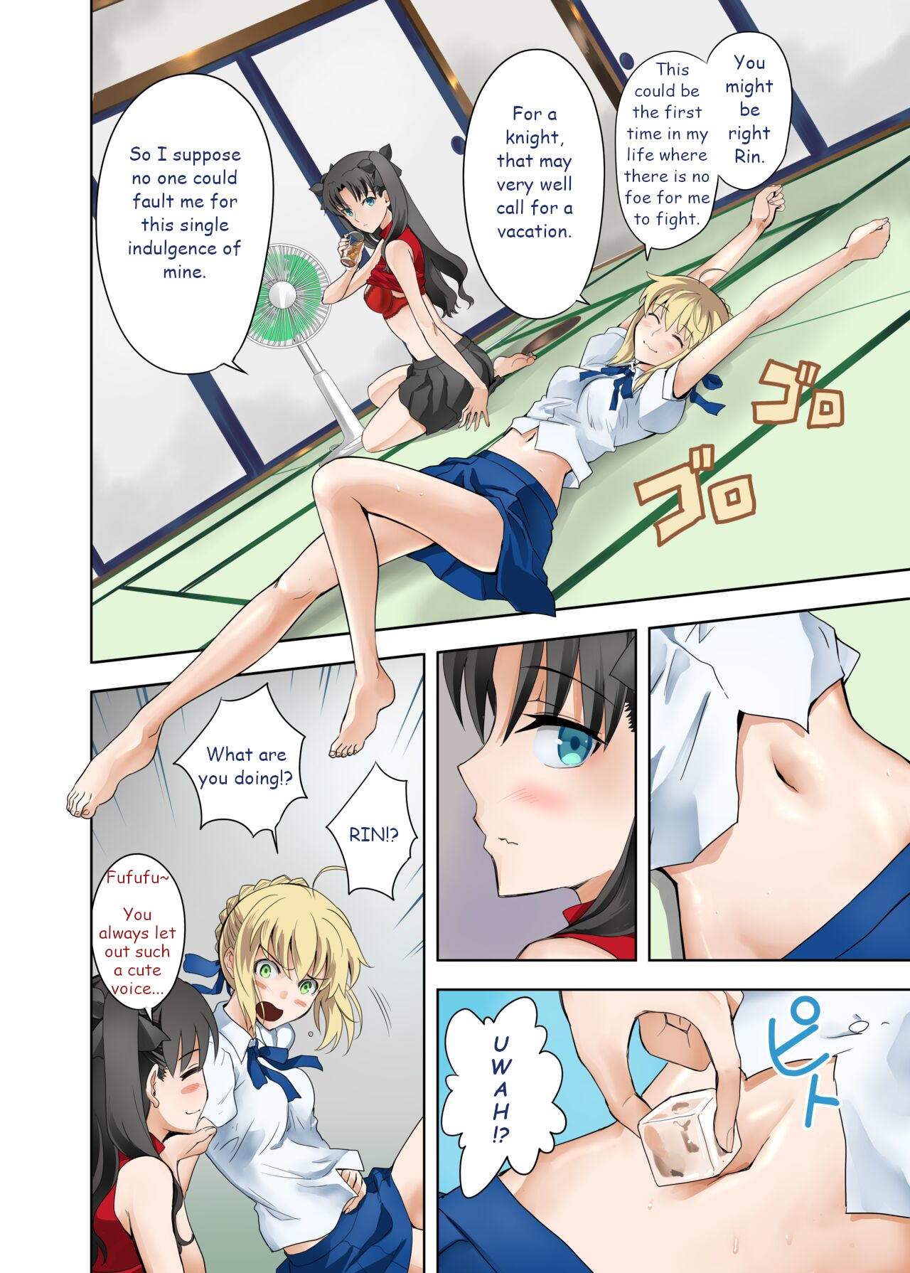 Saber no Natsuyasumi page 4 full