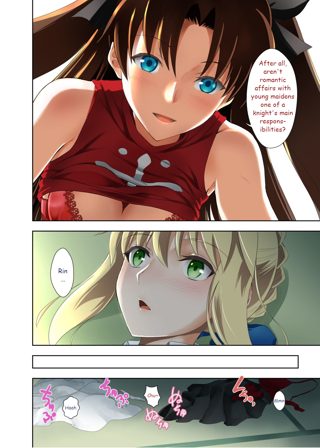 Saber no Natsuyasumi page 6 full