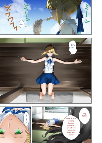 Saber no Natsuyasumi cover