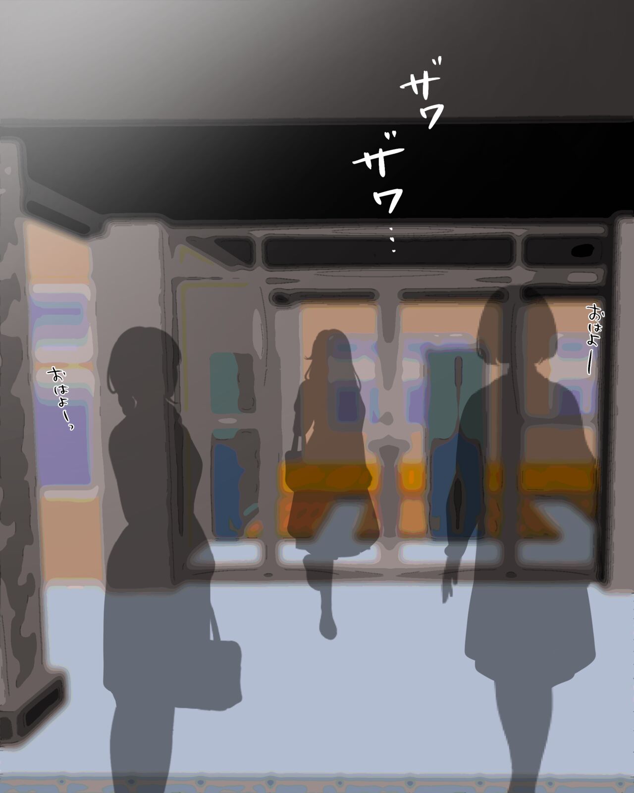クリトリス調教日誌 4日目:学校内露出オナニーチャレンジ page 2 full