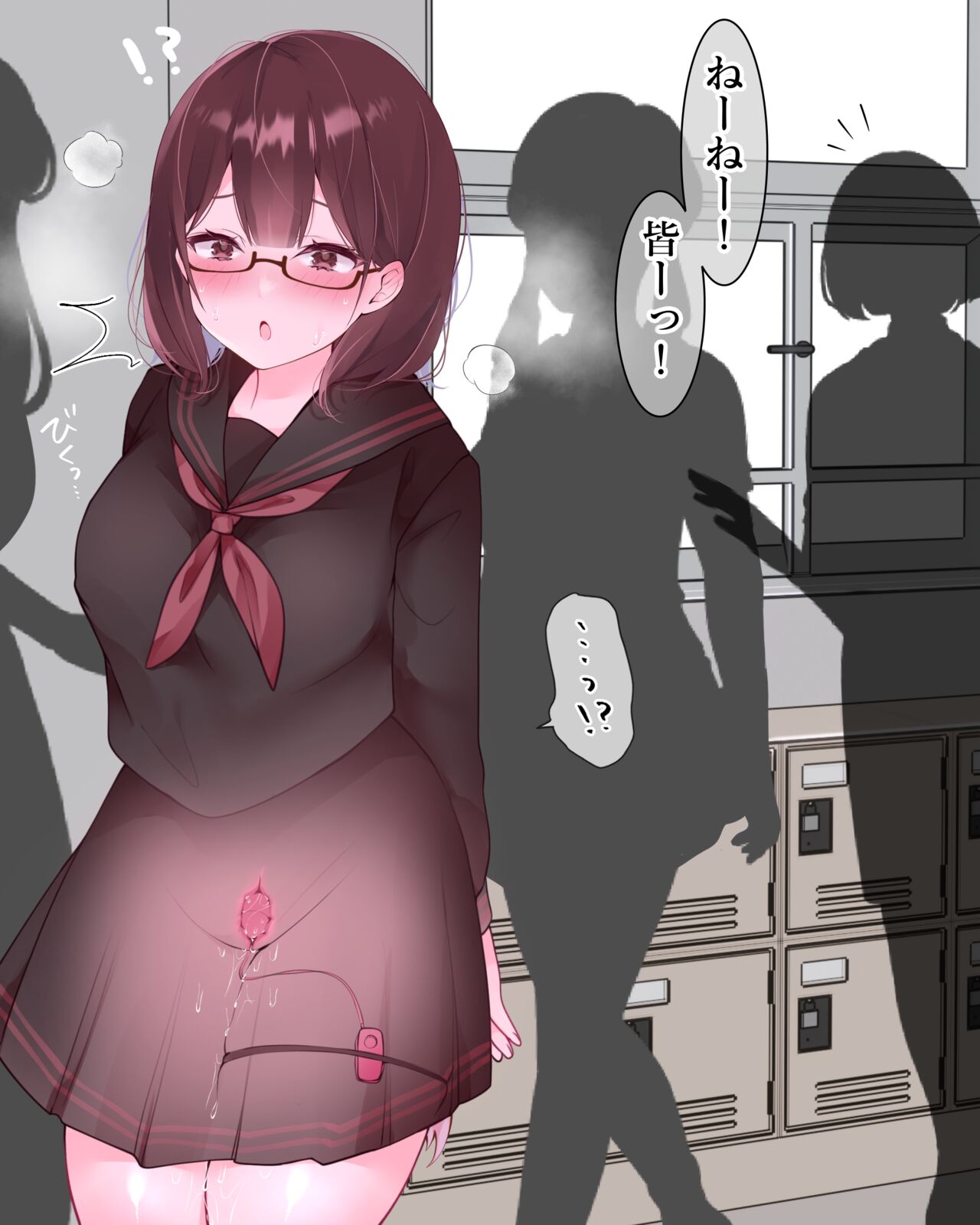 クリトリス調教日誌 4日目:学校内露出オナニーチャレンジ page 8 full
