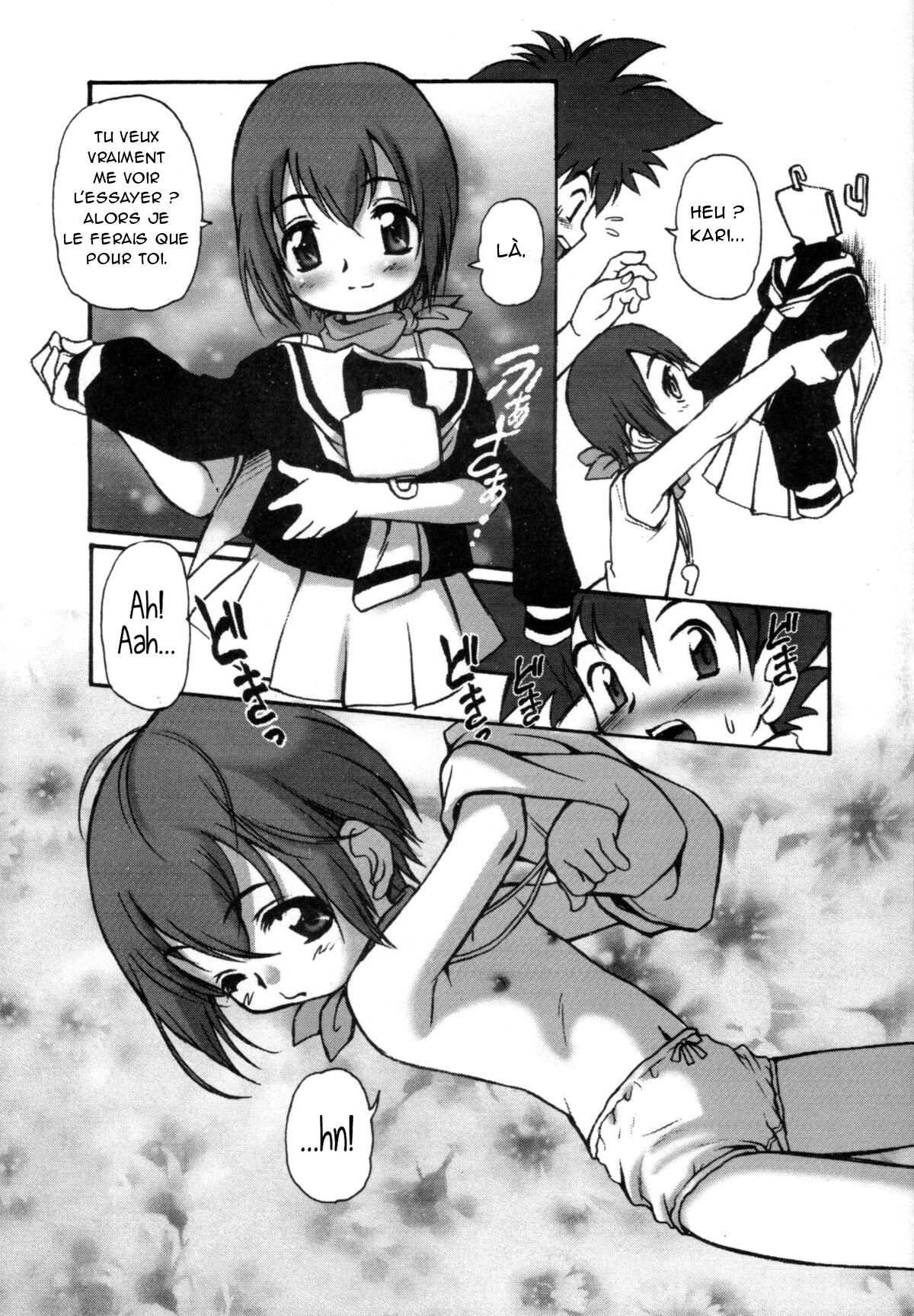 Onii-chan to Issho page 6 full