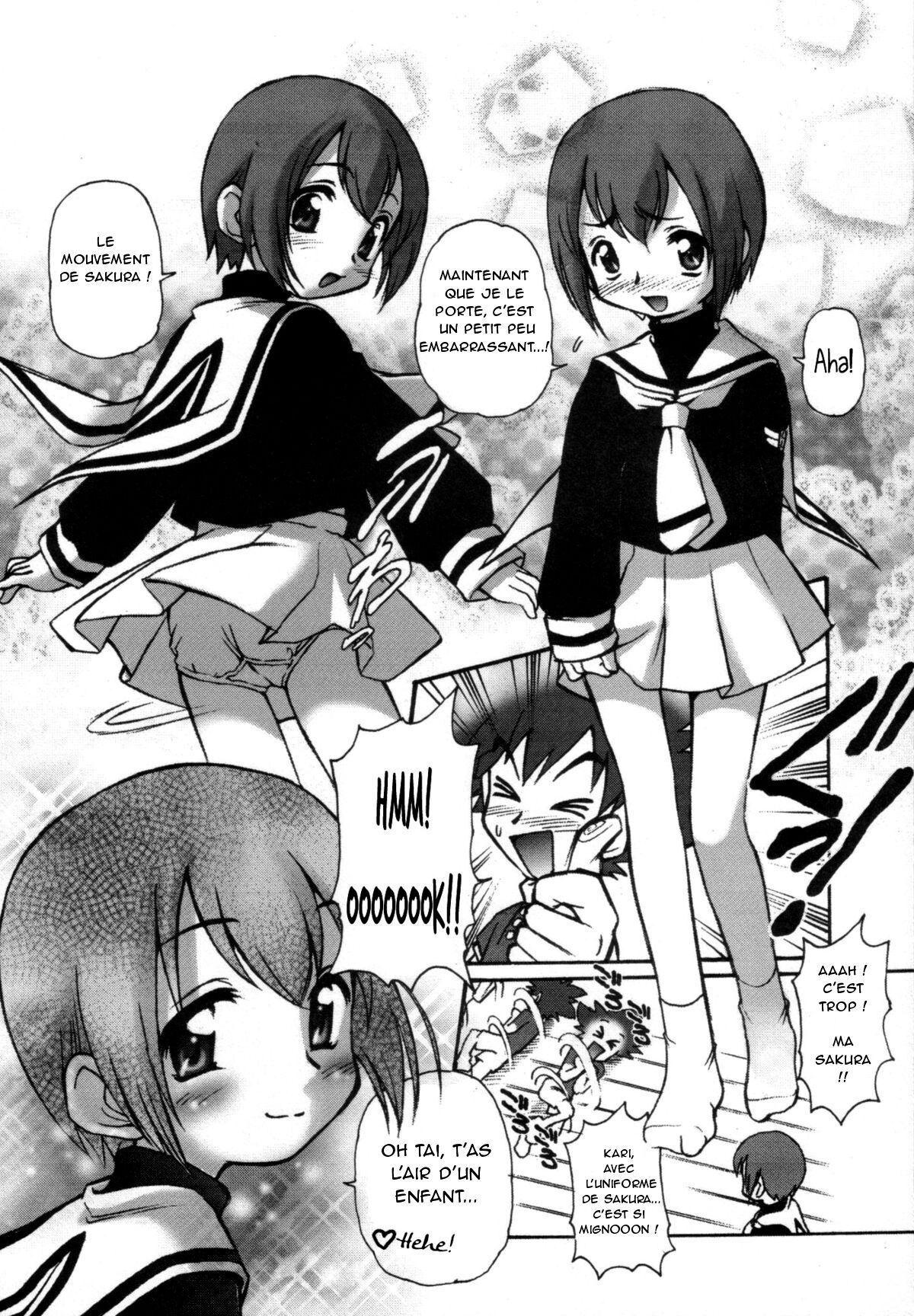 Onii-chan to Issho page 7 full
