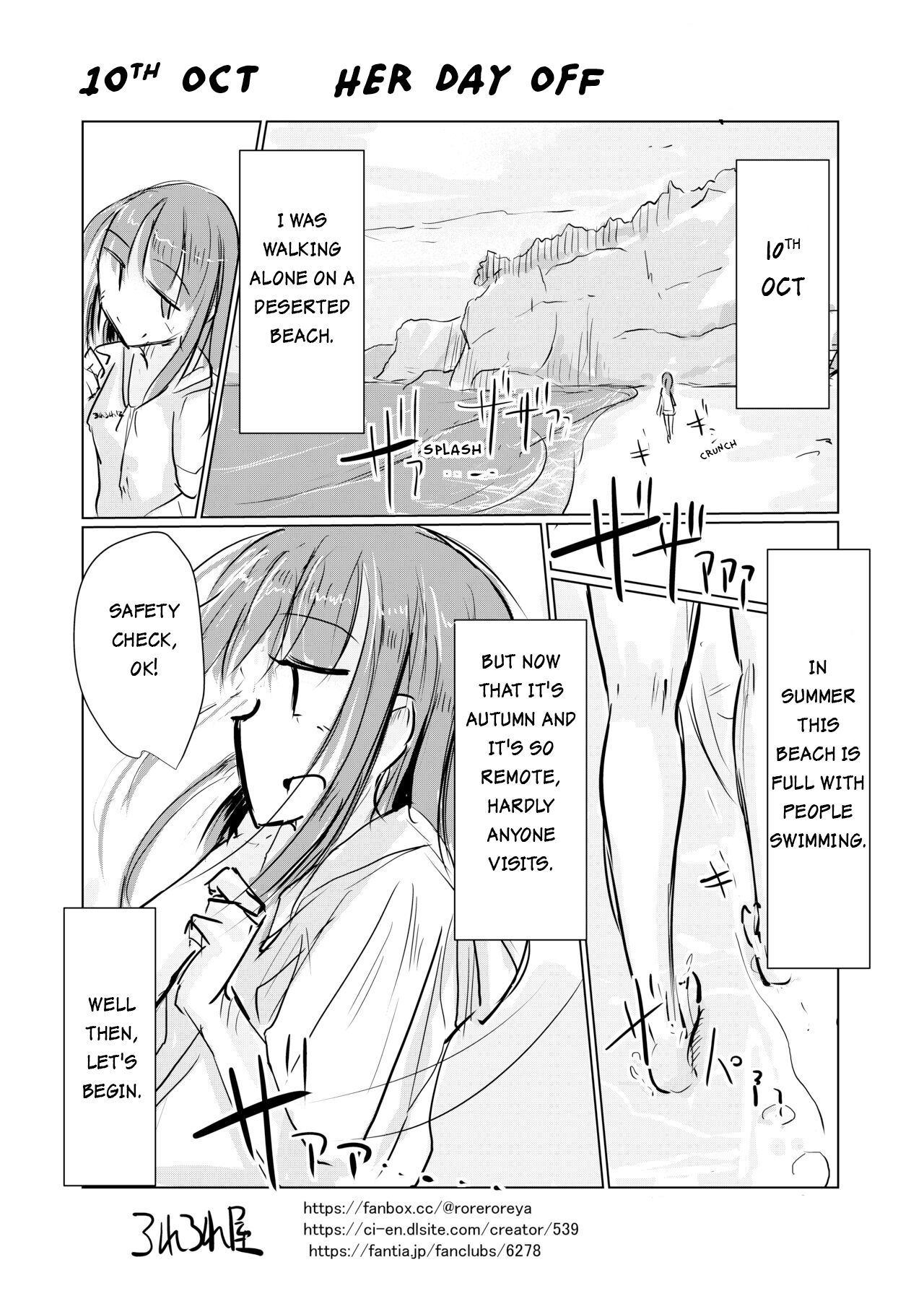 Her Day Off page 1 full