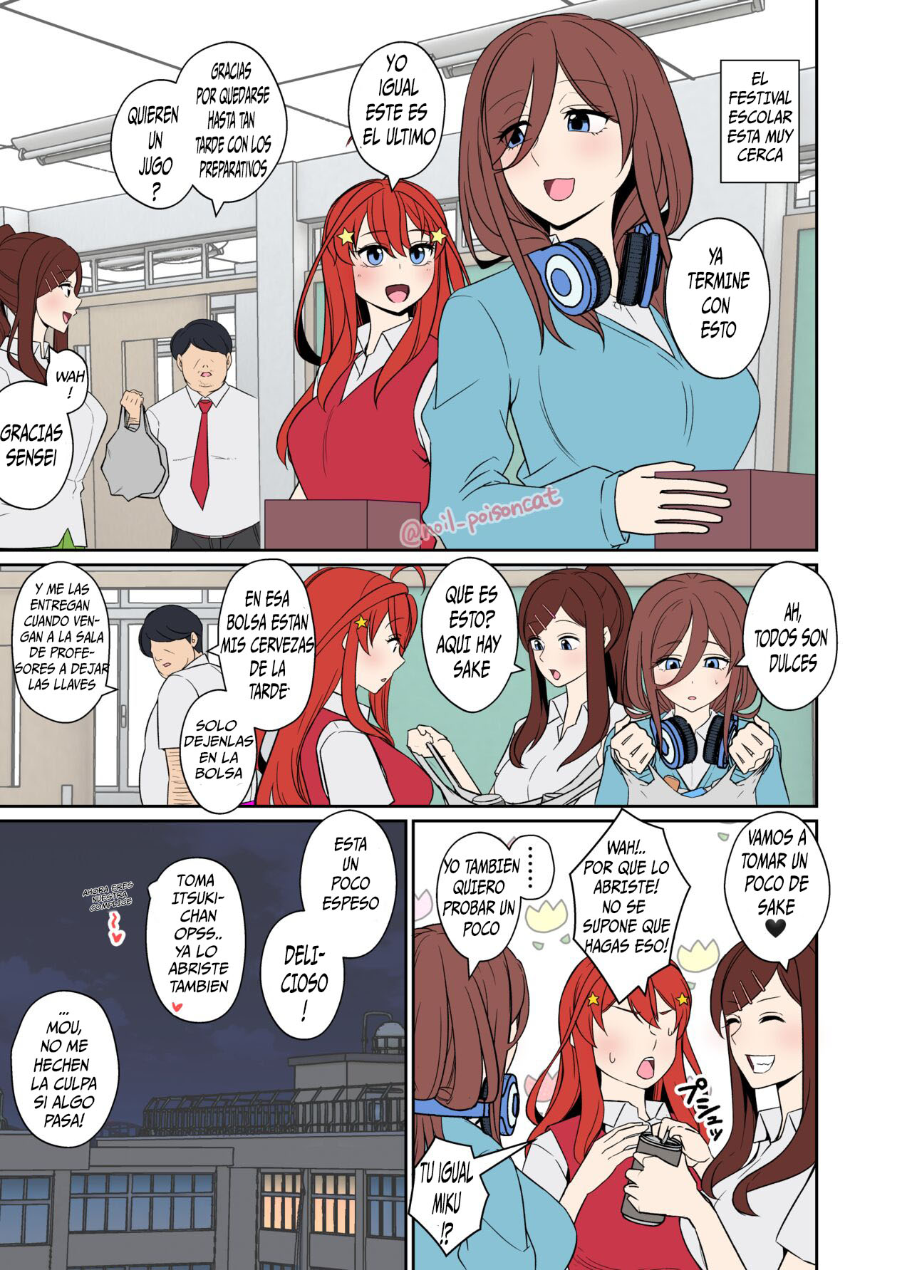 Yotta Nakano Miku ni Warui Koto o Suru Hanashi | A story about doing bad things to a drunk Nakano Miku page 2 full