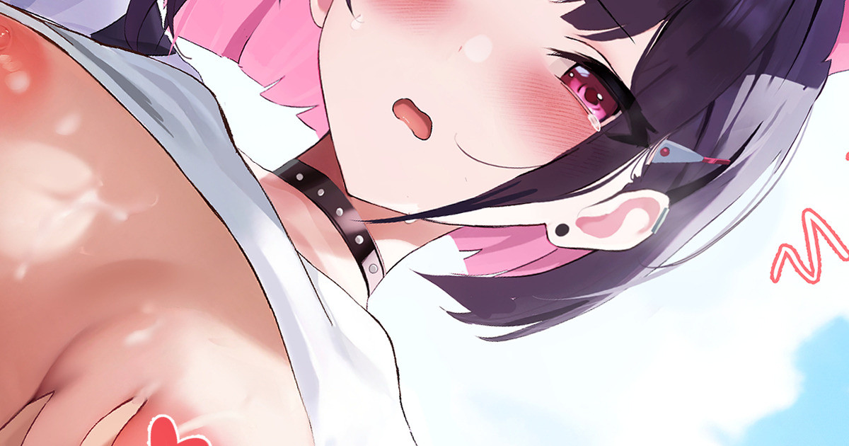 杏山カズサ page 1 full