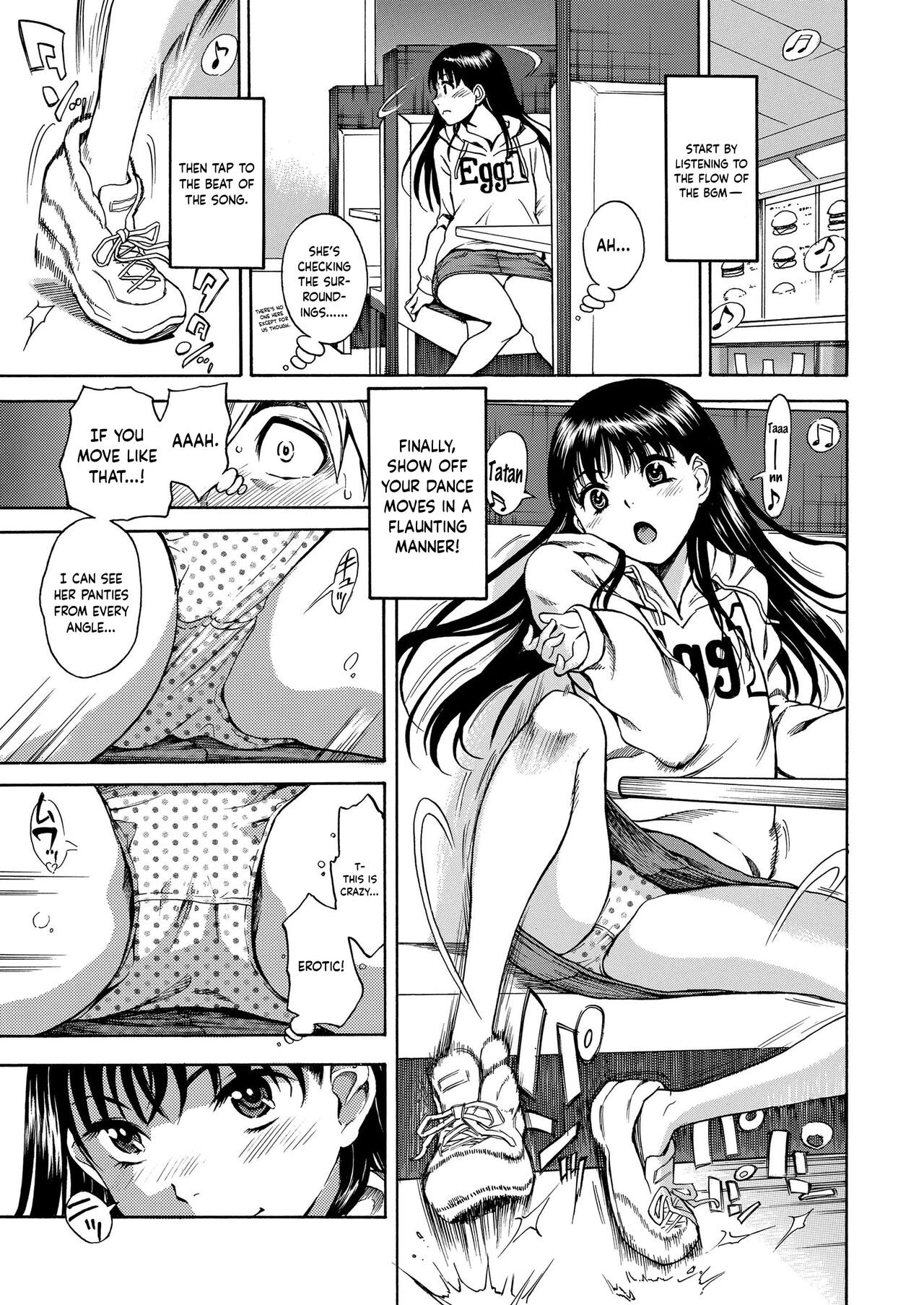 Dance♪ Panties Flashing♪ Princess page 9 full