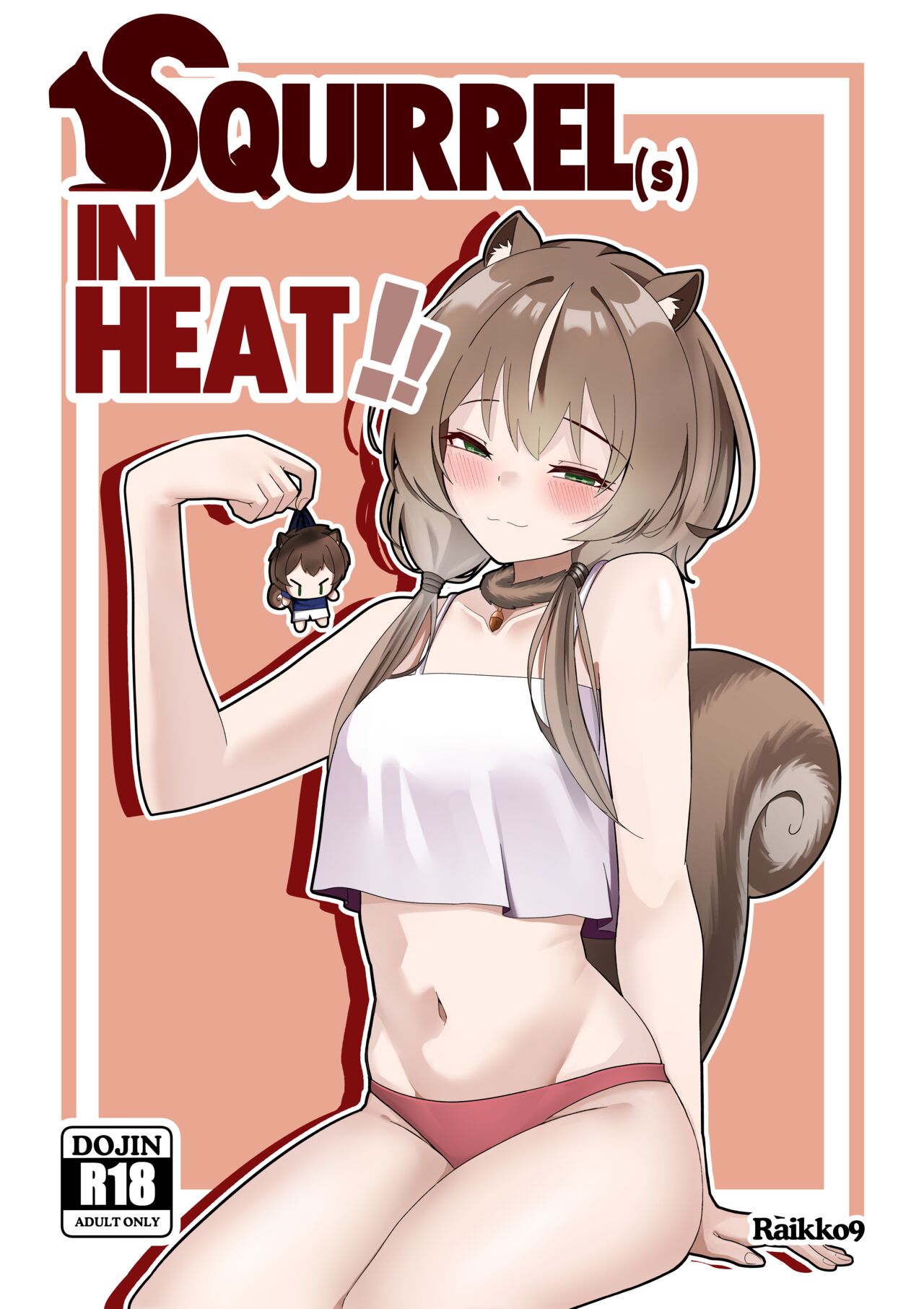 SQUIRRELS IN HEAT page 1 full
