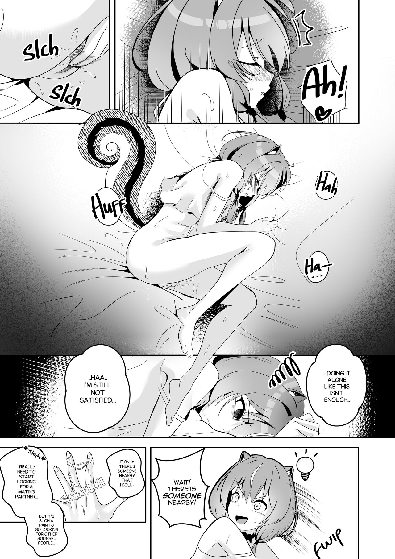 SQUIRRELS IN HEAT page 3 full