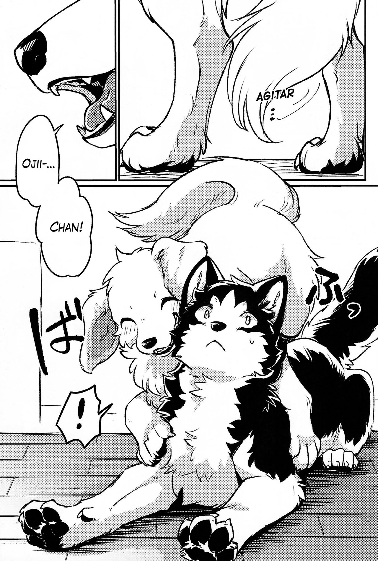 More,more,MORE! page 2 full