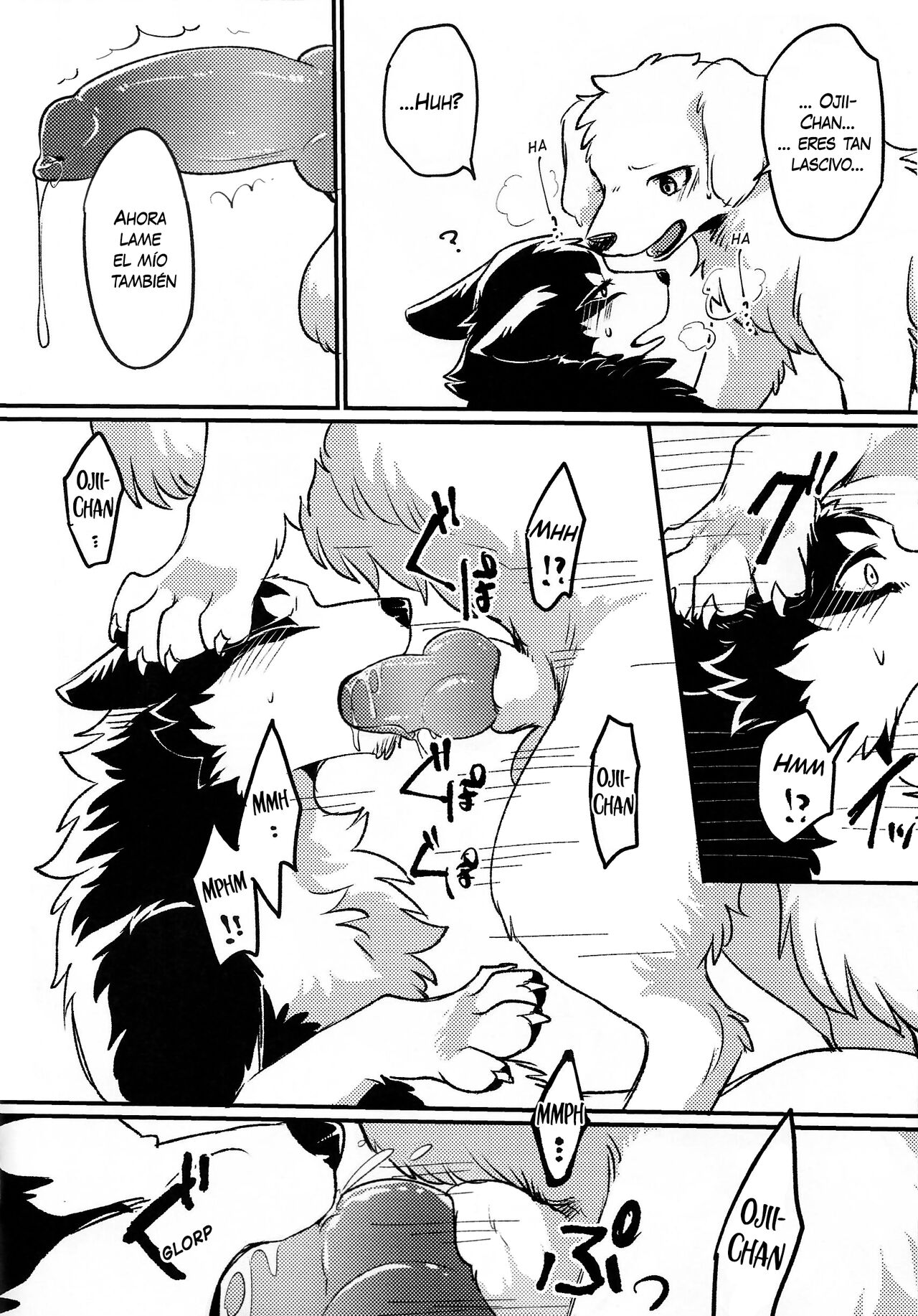 More,more,MORE! page 7 full